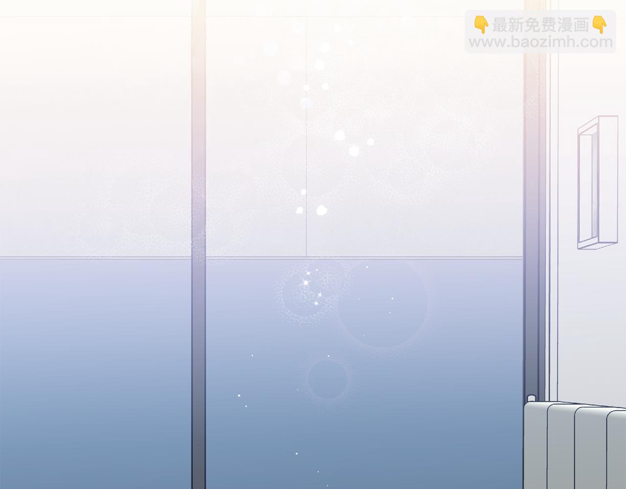 《无效抵抗 - Escape,ray》第73话 他的价值 第8页