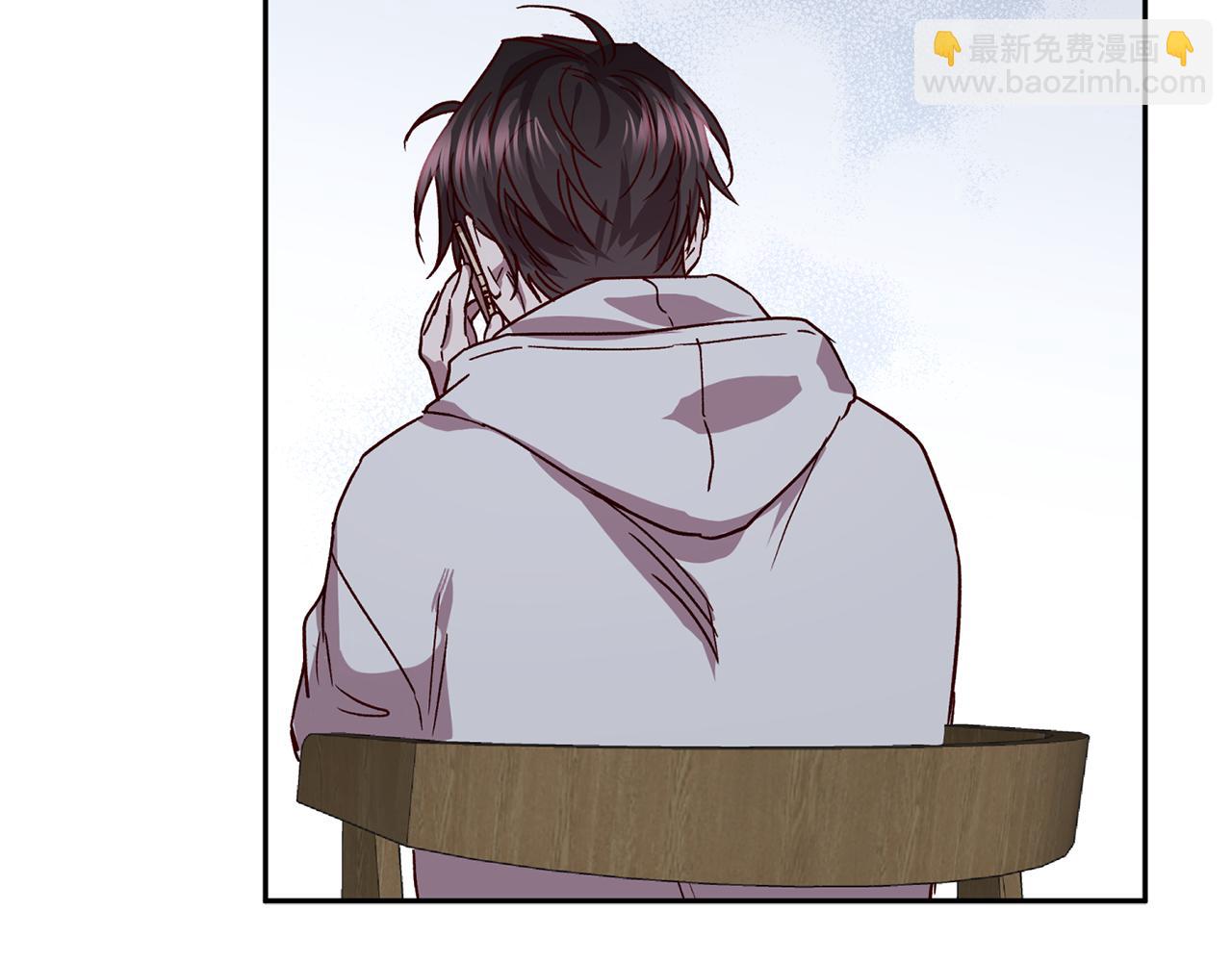 《无效抵抗 - Escape,ray》第77话 决定 第12页