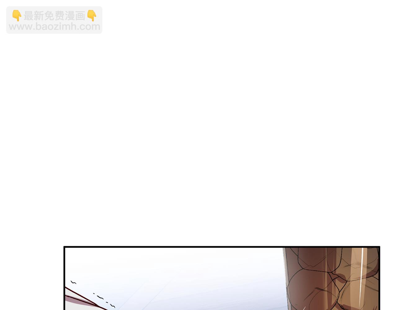《无效抵抗 - Escape,ray》第77话 决定 第17页