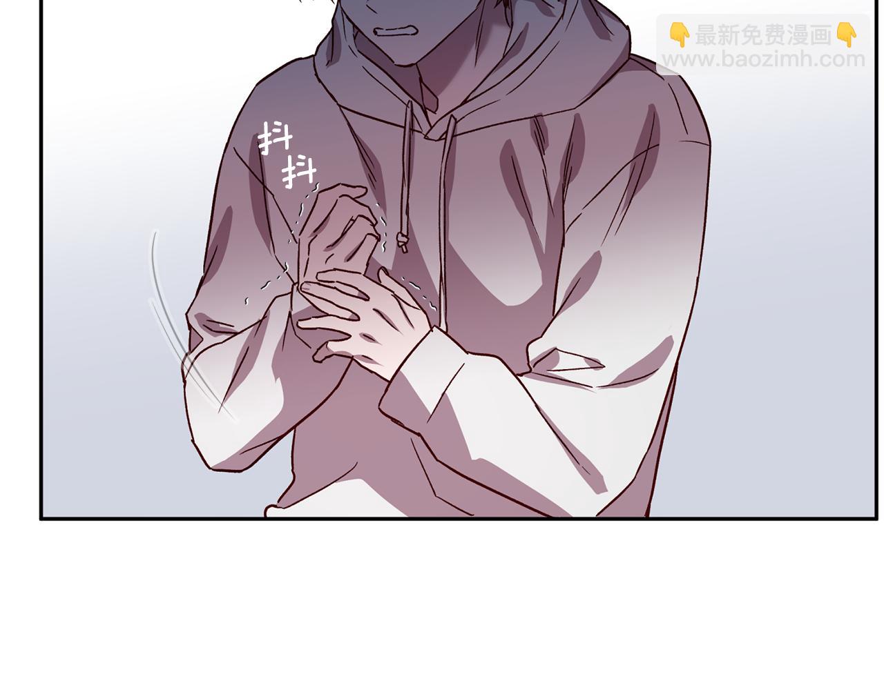 《无效抵抗 - Escape,ray》第77话 决定 第25页