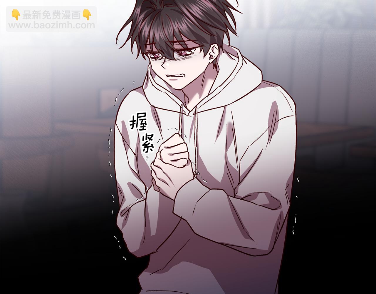 《无效抵抗 - Escape,ray》第77话 决定 第27页