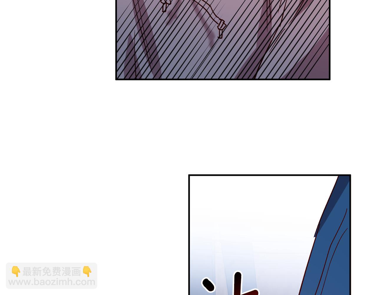 《无效抵抗 - Escape,ray》第77话 决定 第32页