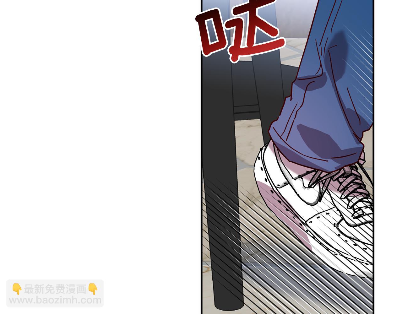 《无效抵抗 - Escape,ray》第77话 决定 第33页