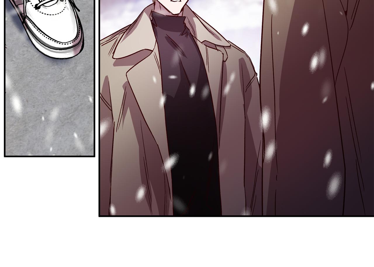 《无效抵抗 - Escape,ray》第77话 决定 第44页