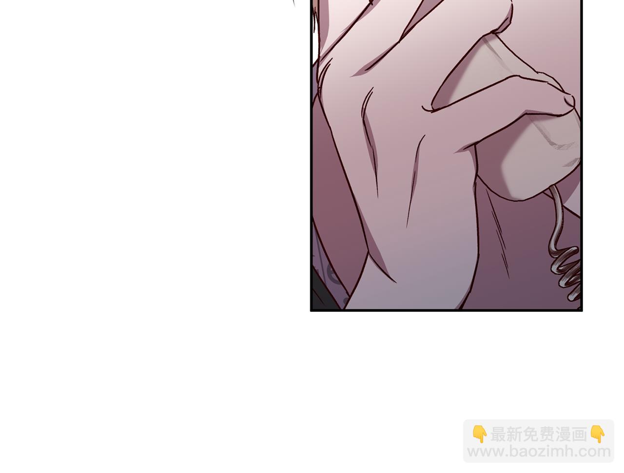 《无效抵抗 - Escape,ray》第77话 决定 第5页