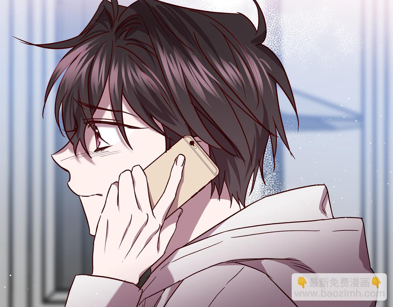 《无效抵抗 - Escape,ray》第77话 决定 第7页