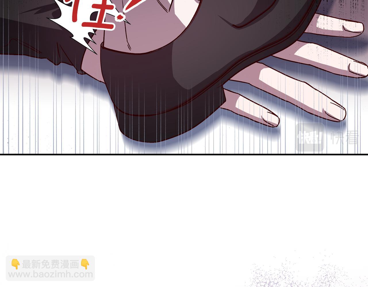《无效抵抗 - Escape,ray》第64话 无能为力 第11页