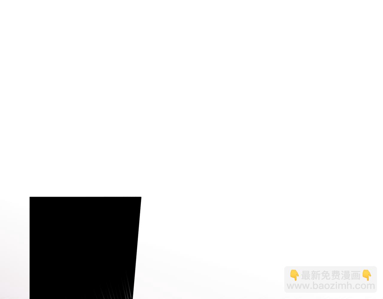 《无效抵抗 - Escape,ray》第64话 无能为力 第27页