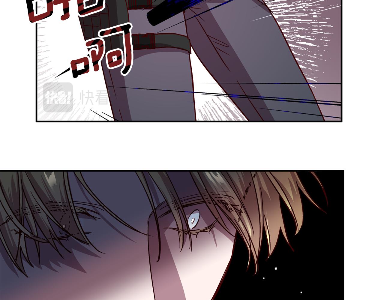 《无效抵抗 - Escape,ray》第64话 无能为力 第36页