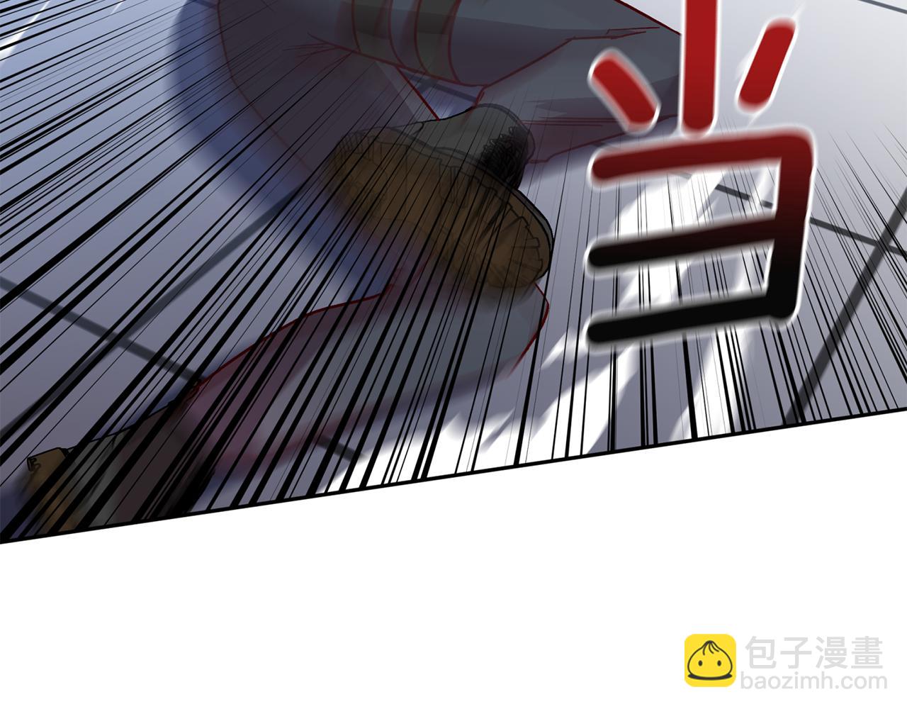 《无效抵抗 - Escape,ray》第64话 无能为力 第7页