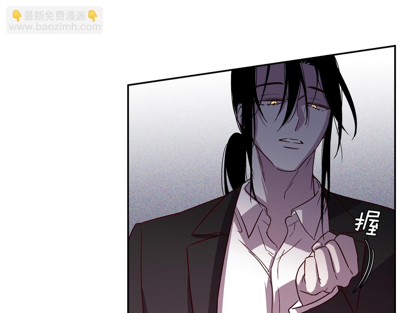 《无效抵抗 - Escape,ray》第64话 无能为力 第8页