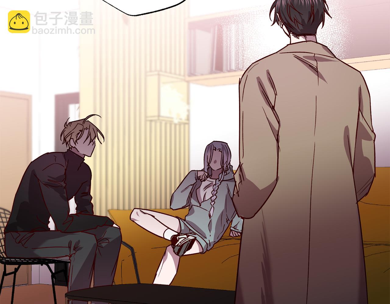 《无效抵抗 - Escape,ray》第78话 领悟到了 第12页