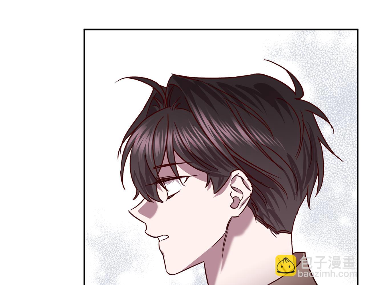 《无效抵抗 - Escape,ray》第78话 领悟到了 第16页