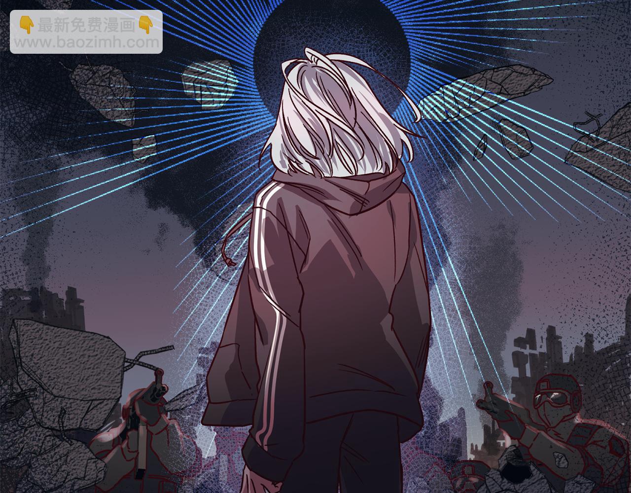 《无效抵抗 - Escape,ray》第78话 领悟到了 第47页