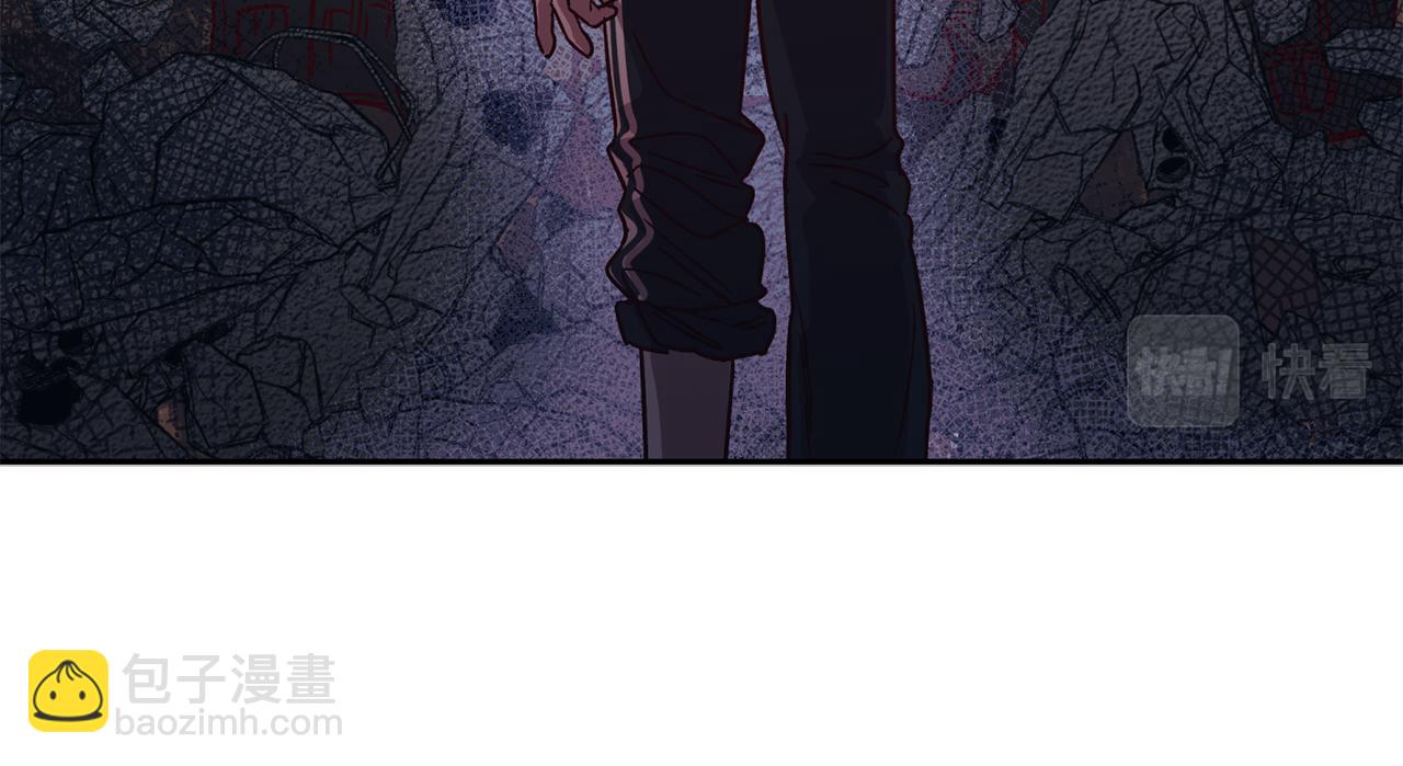 《无效抵抗 - Escape,ray》第78话 领悟到了 第48页