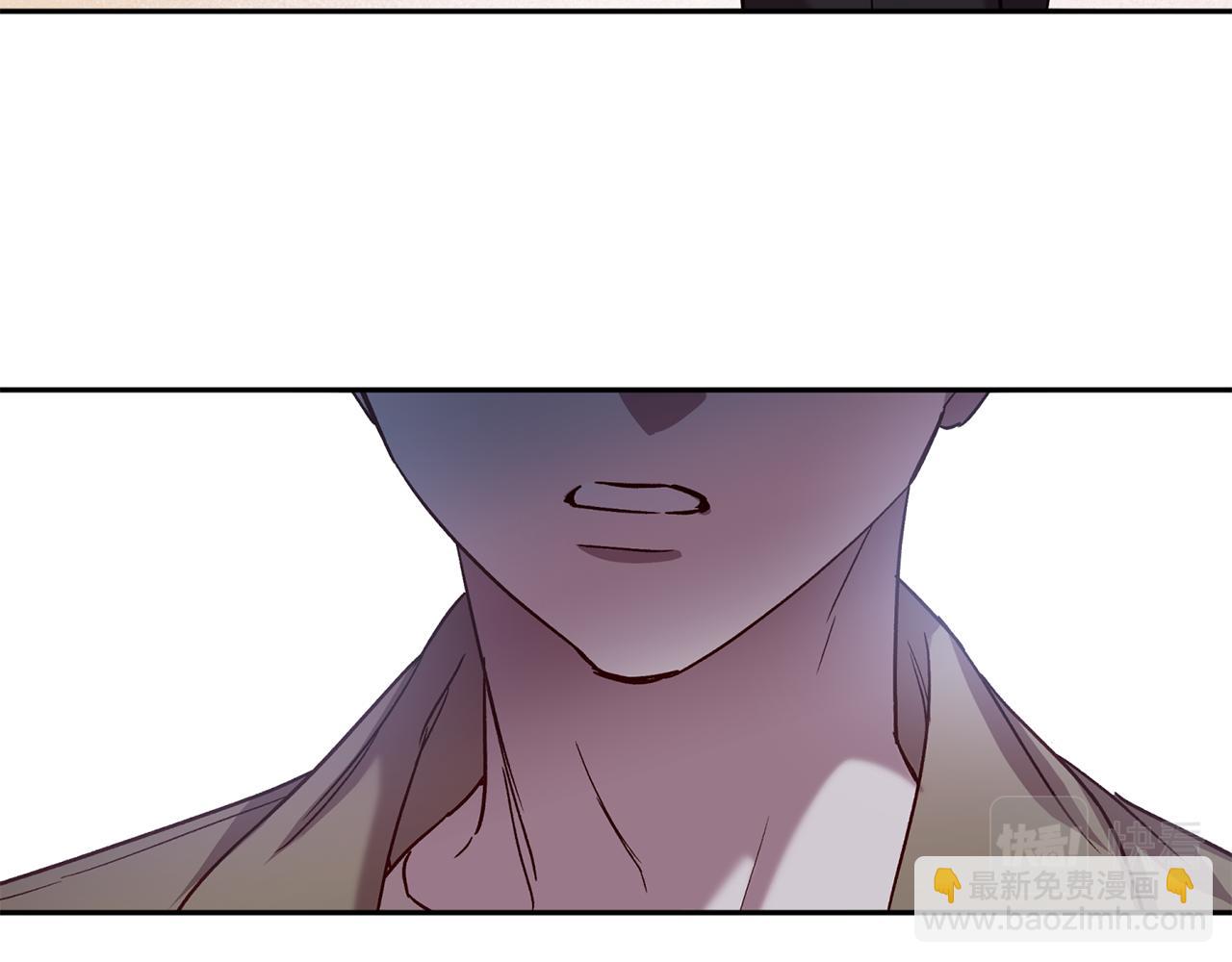《无效抵抗 - Escape,ray》第78话 领悟到了 第9页
