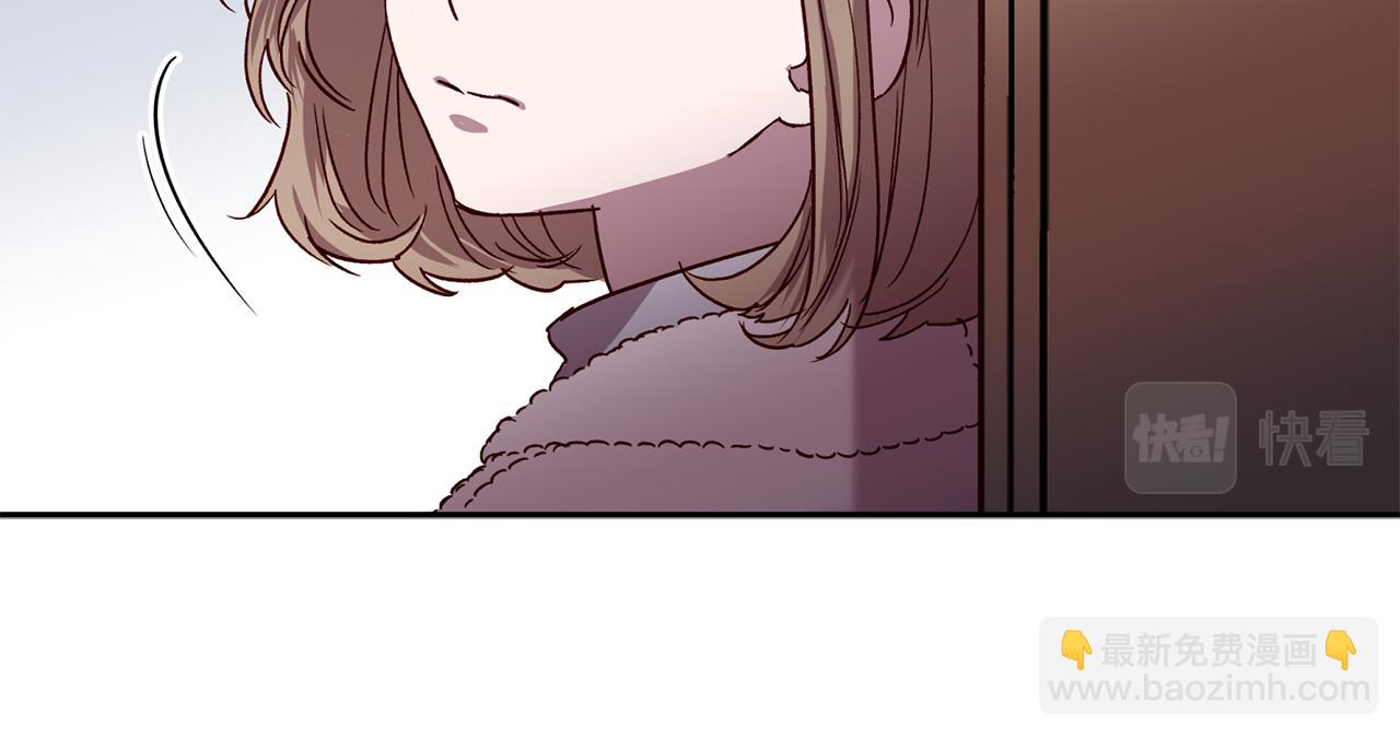 《无效抵抗 - Escape,ray》第79话 地狱里 第20页