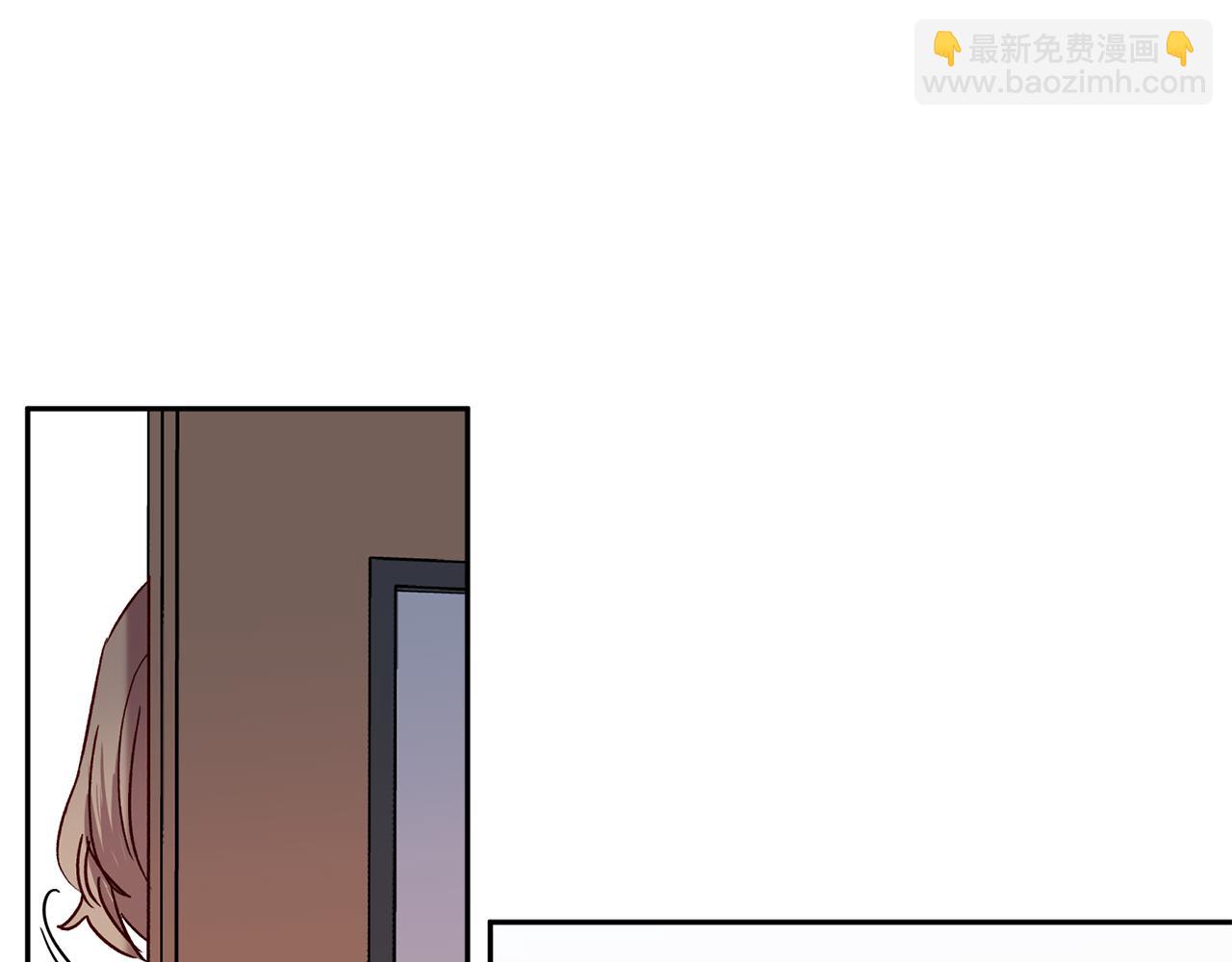 《无效抵抗 - Escape,ray》第79话 地狱里 第23页