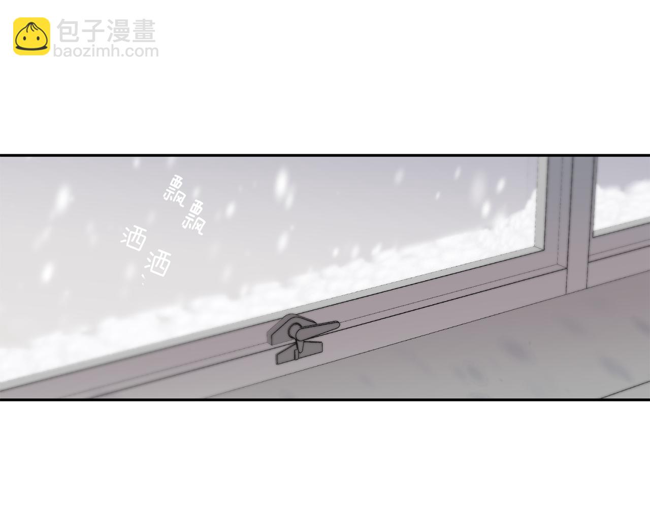 《无效抵抗 - Escape,ray》第79话 地狱里 第27页