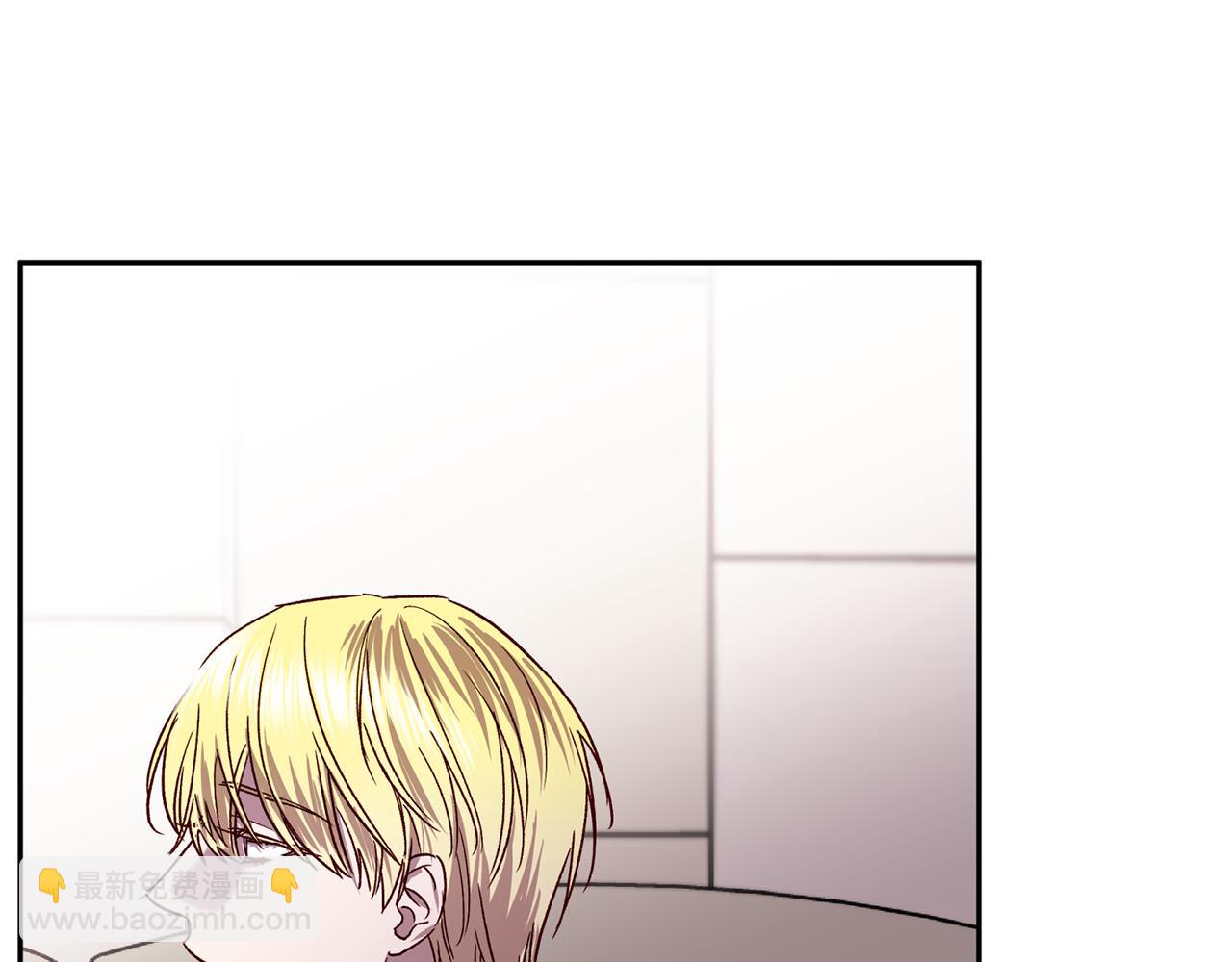 《无效抵抗 - Escape,ray》第79话 地狱里 第28页