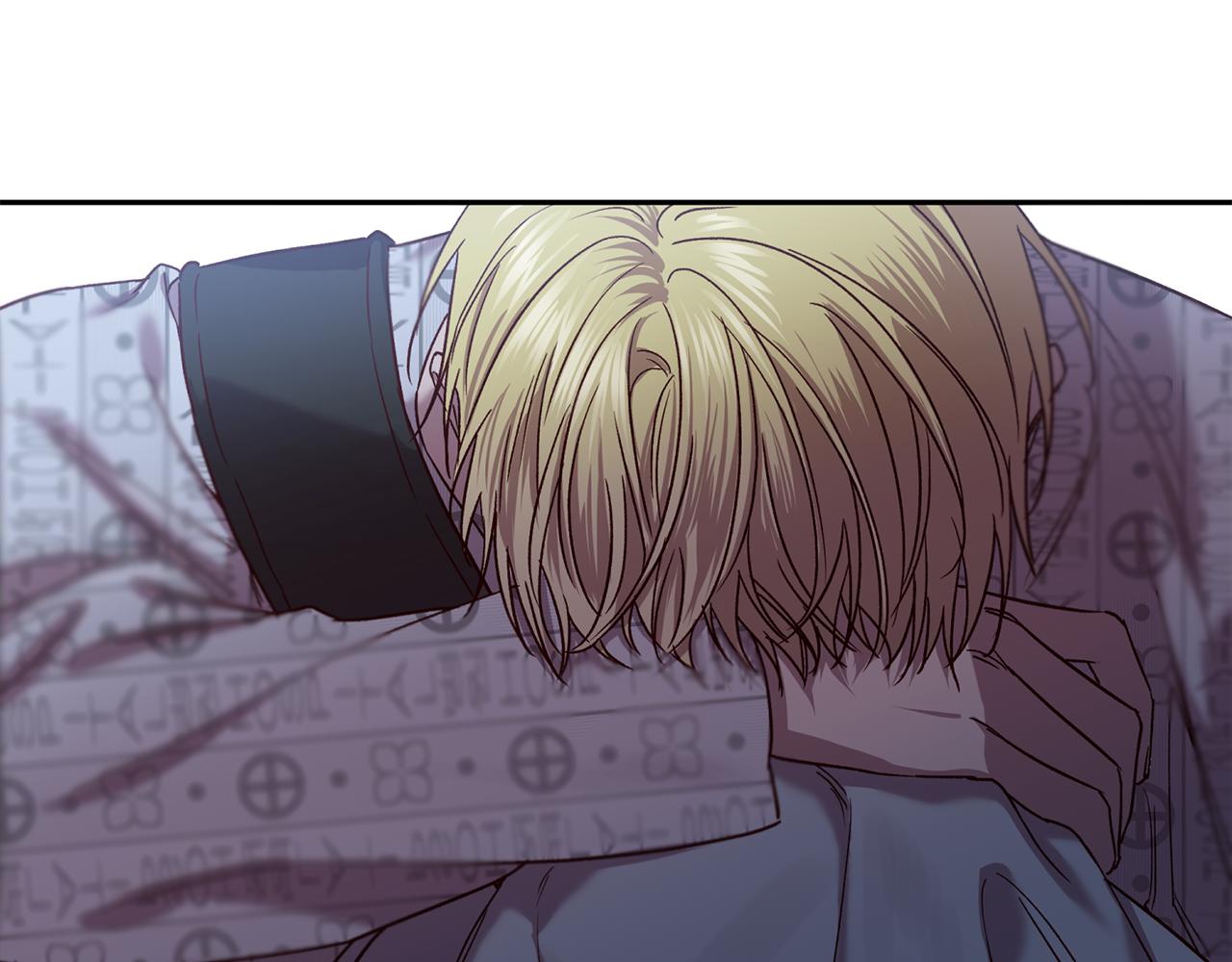 《无效抵抗 - Escape,ray》第79话 地狱里 第37页