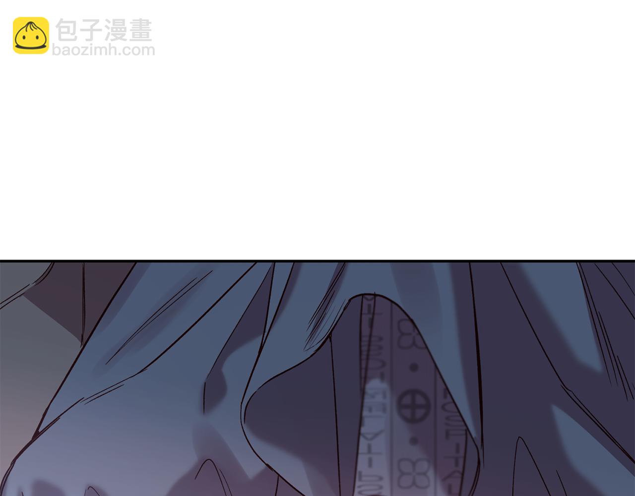 《无效抵抗 - Escape,ray》第79话 地狱里 第39页