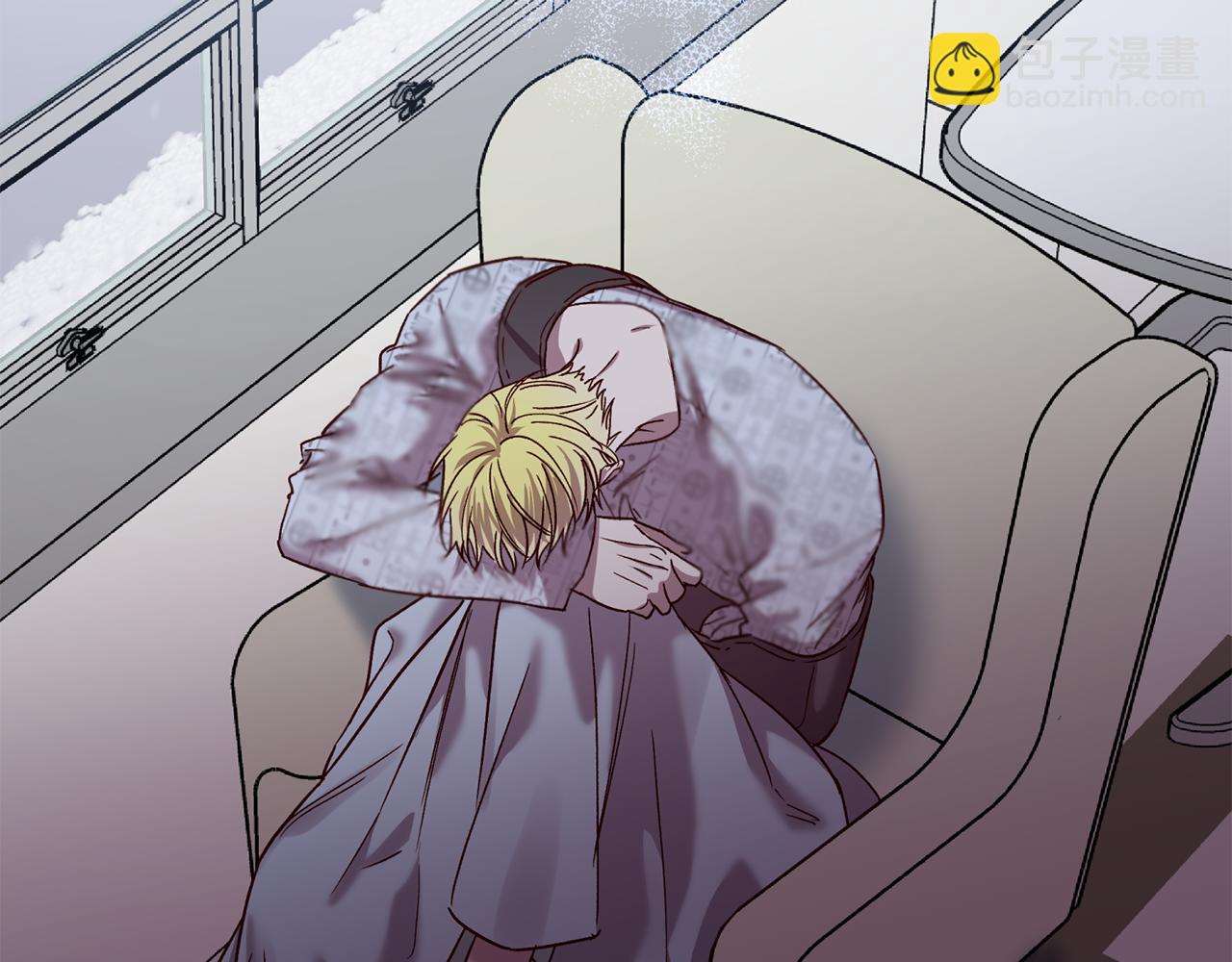 《无效抵抗 - Escape,ray》第79话 地狱里 第43页
