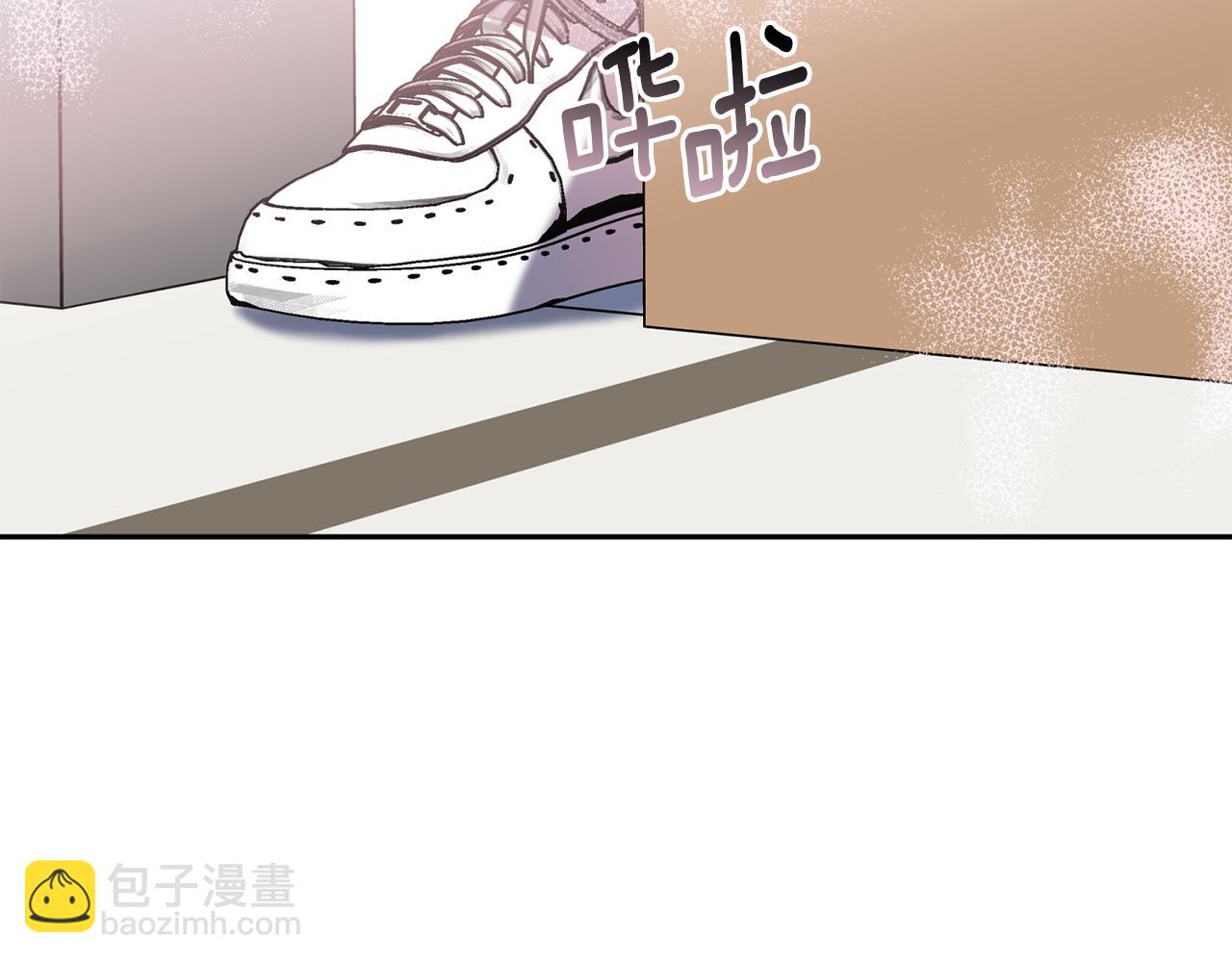 《无效抵抗 - Escape,ray》第79话 地狱里 第46页