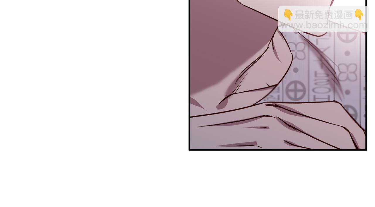 《无效抵抗 - Escape,ray》第79话 地狱里 第49页