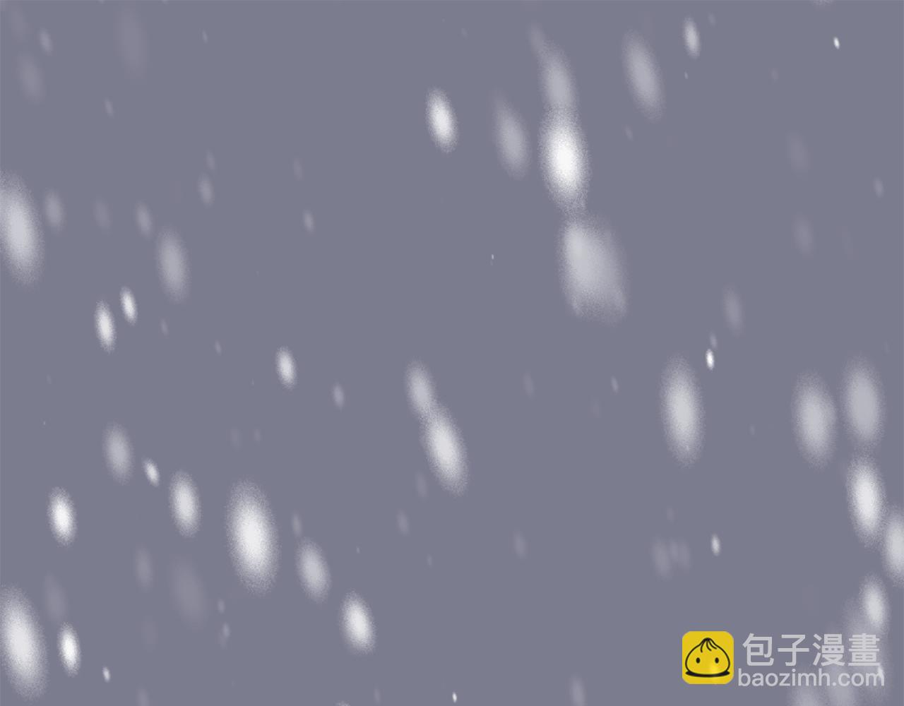 《无效抵抗 - Escape,ray》第79话 地狱里 第4页