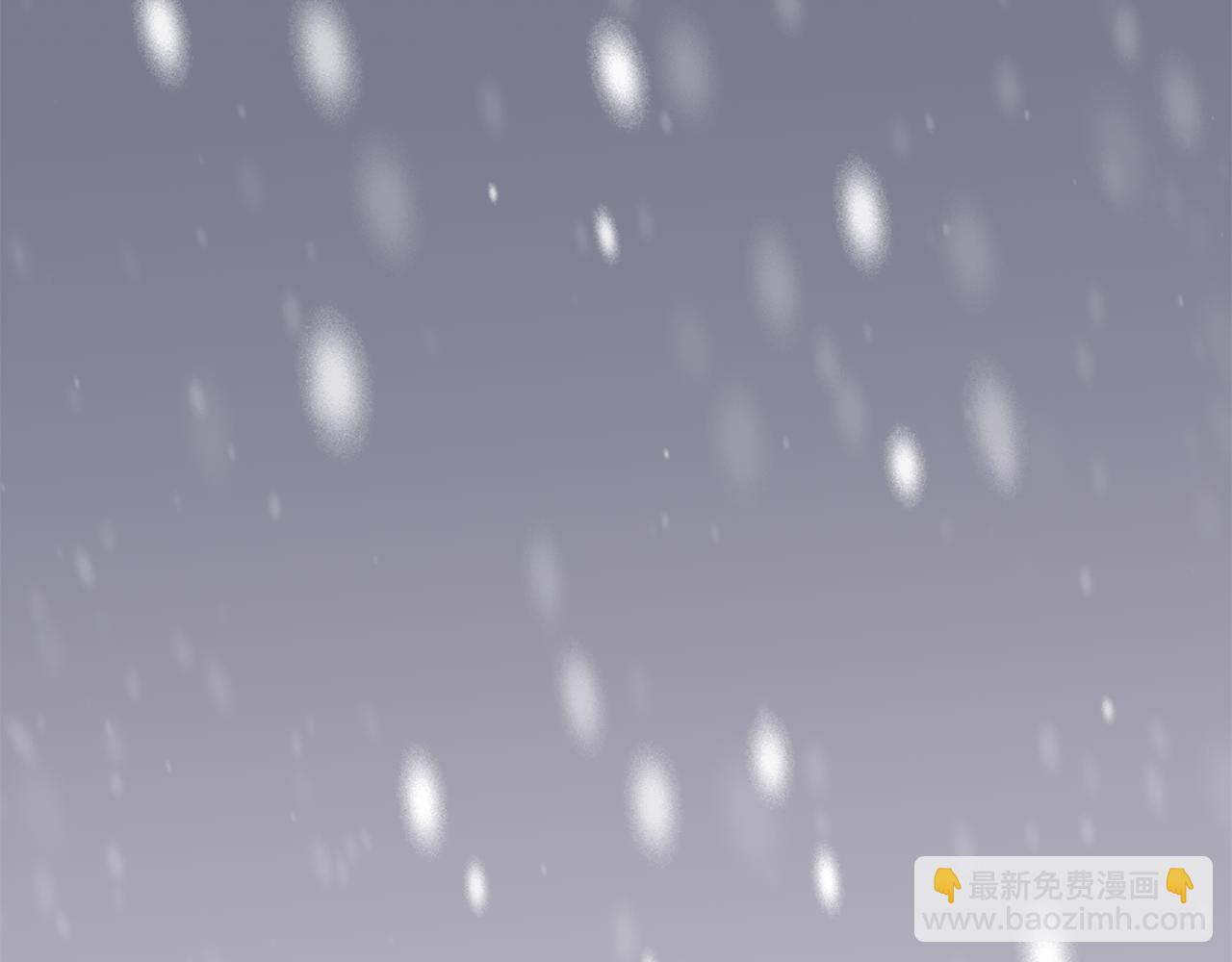 《无效抵抗 - Escape,ray》第79话 地狱里 第6页