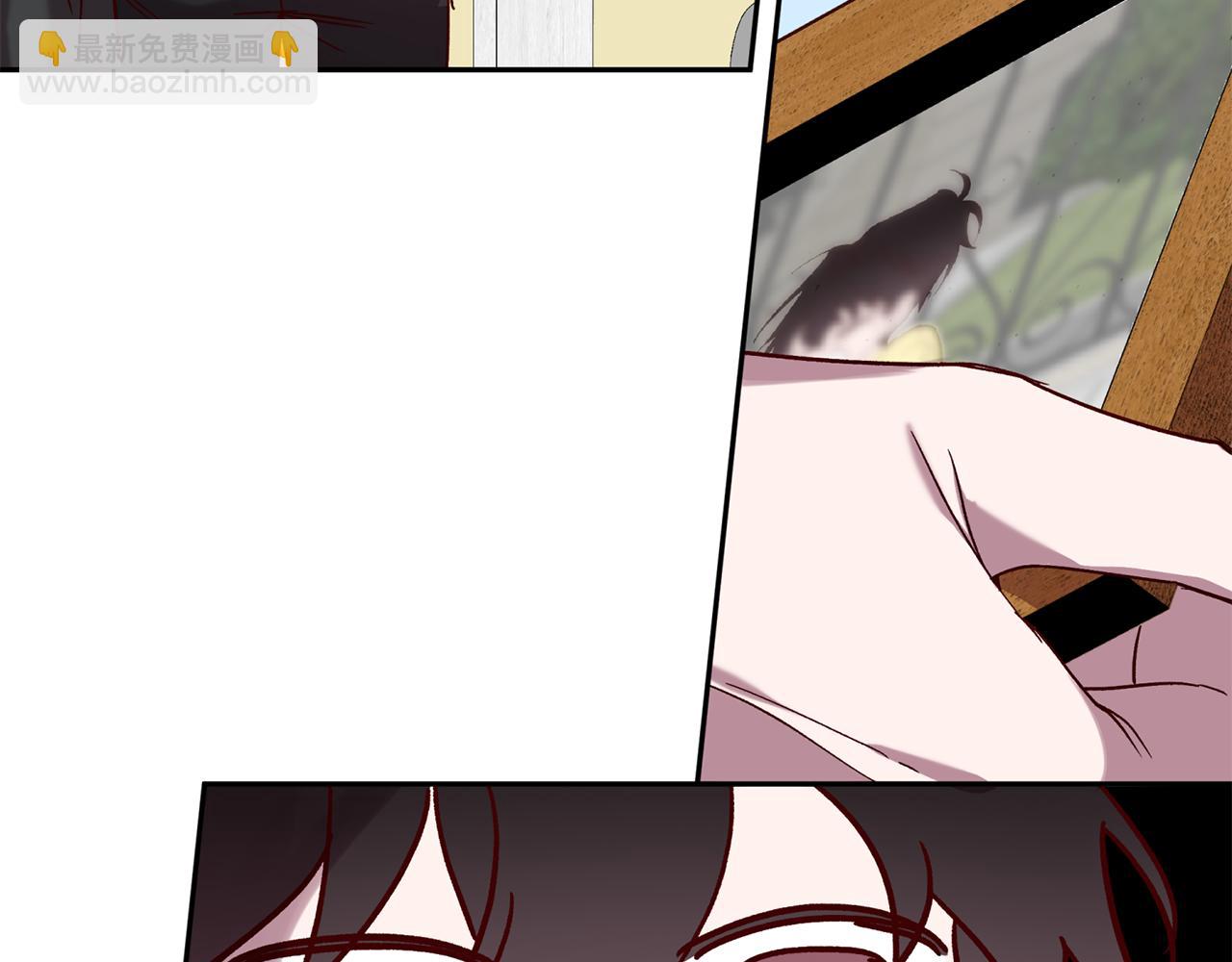 《无效抵抗 - Escape,ray》番外3 幼时的你 第34页