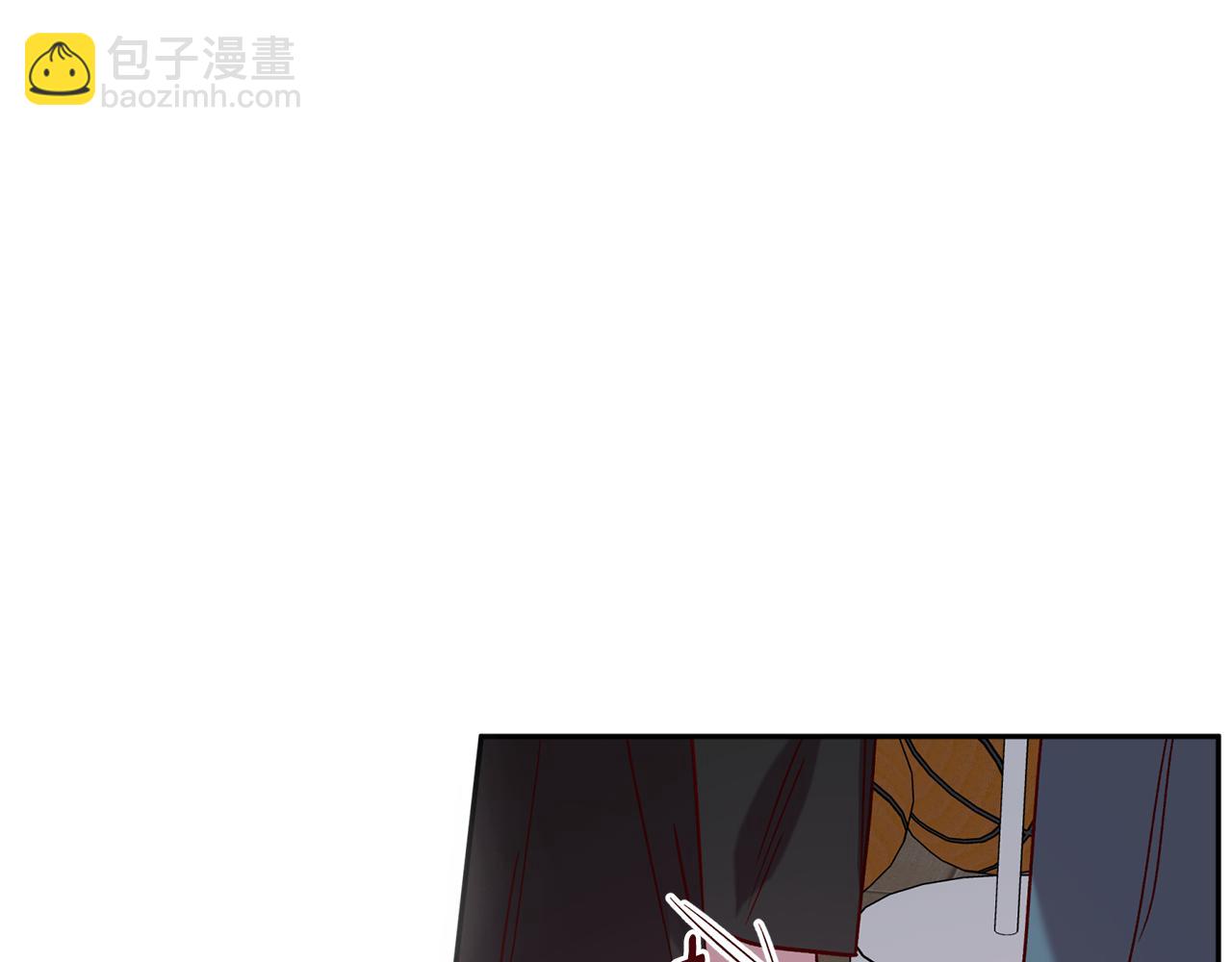 《无效抵抗 - Escape,ray》番外3 幼时的你 第45页