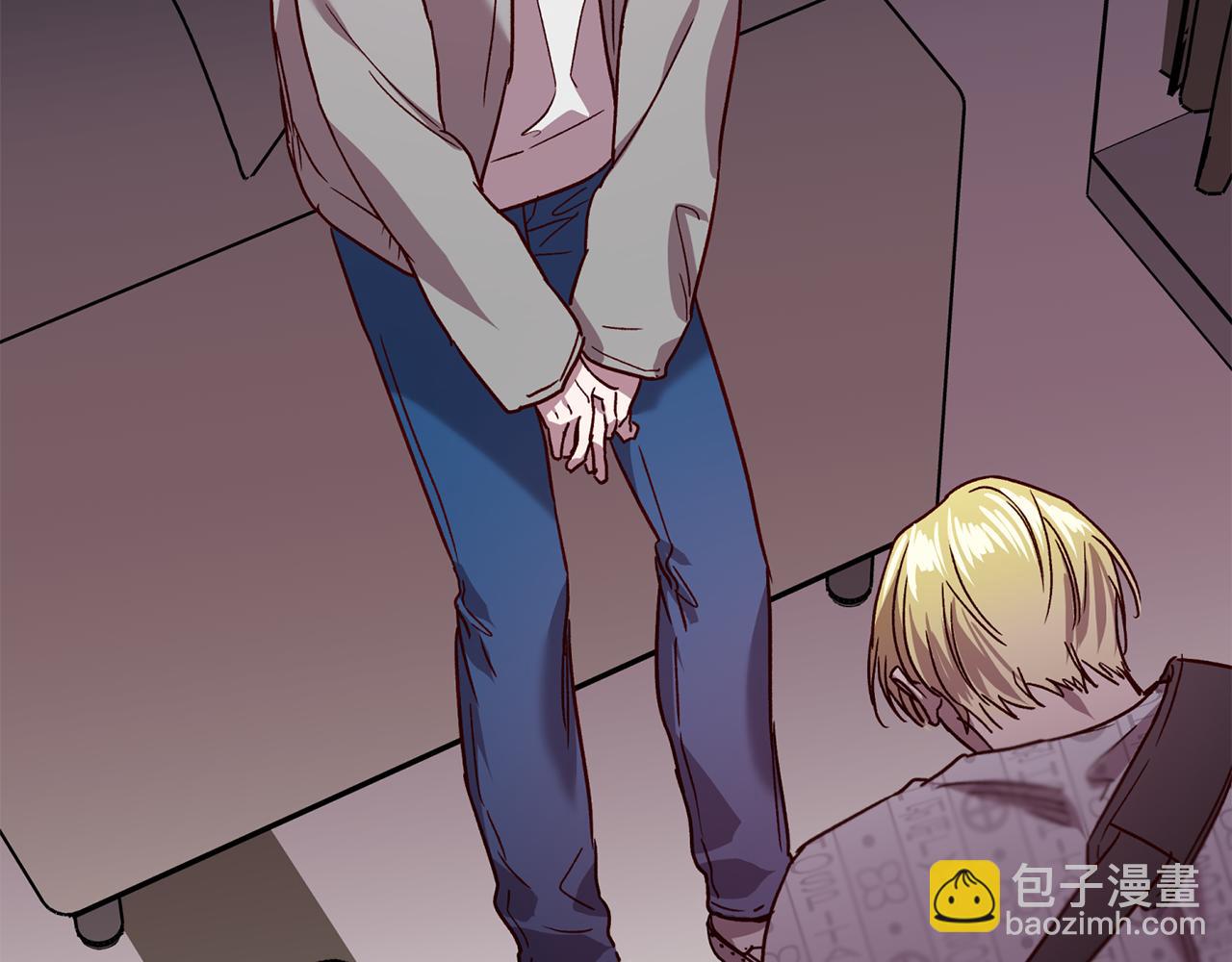 《无效抵抗 - Escape,ray》完结篇 我害怕 第19页
