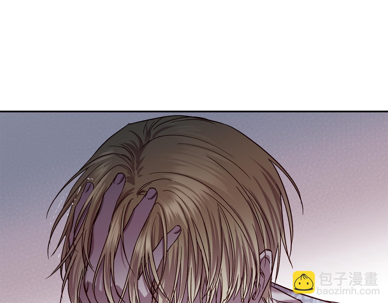 《无效抵抗 - Escape,ray》完结篇 我害怕 第22页