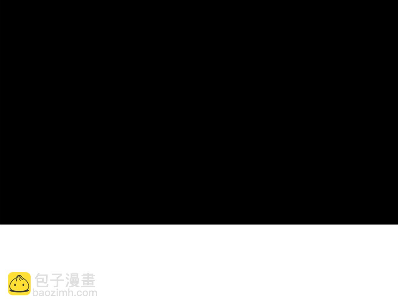 《无效抵抗 - Escape,ray》完结篇 我害怕 第29页