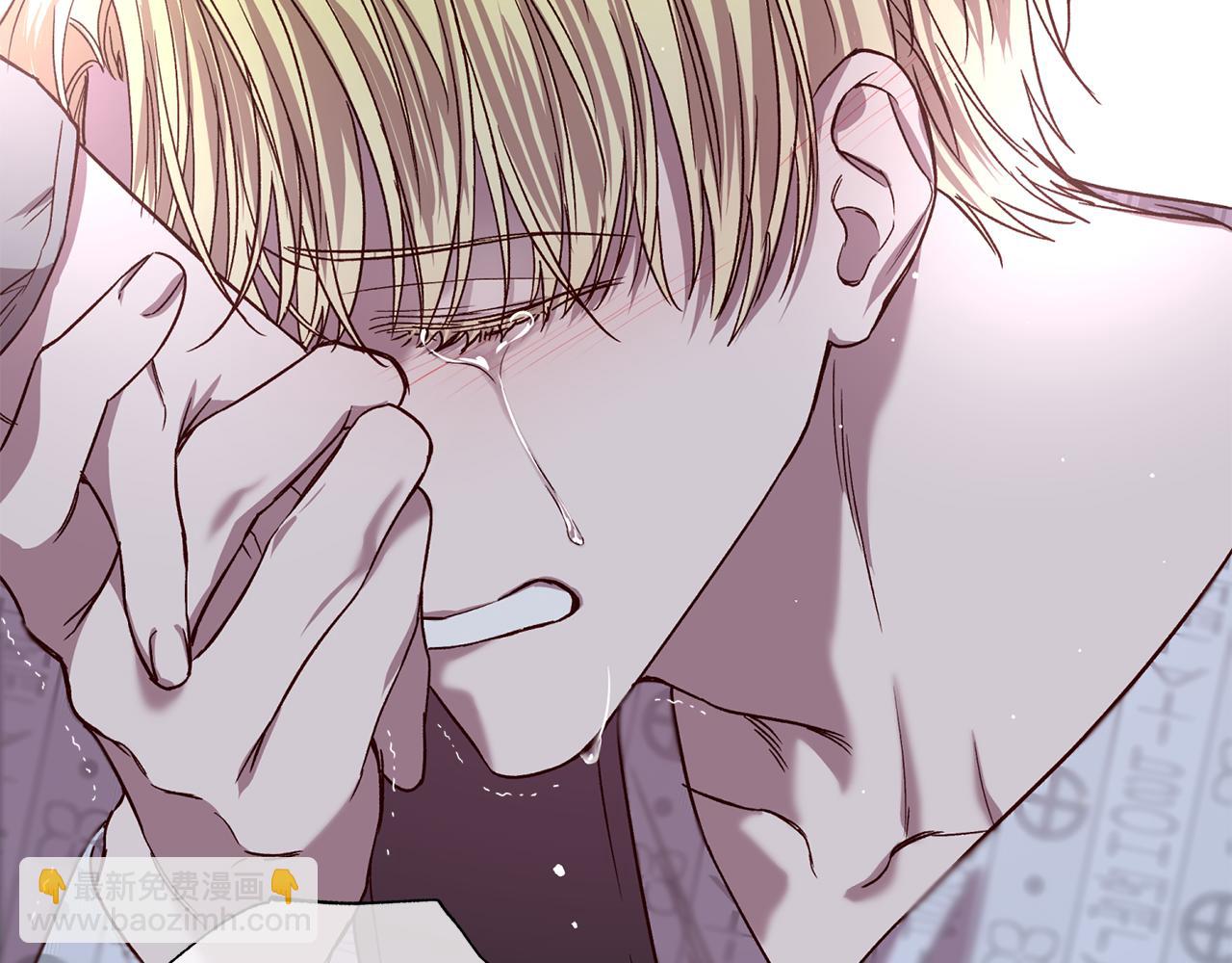 《无效抵抗 - Escape,ray》完结篇 我害怕 第42页