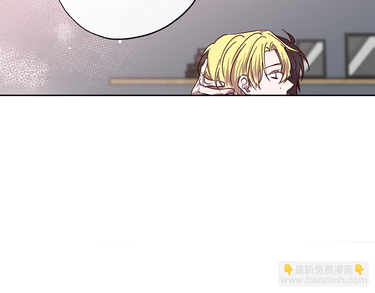 《无效抵抗 - Escape,ray》番外2 拜见父母 第29页