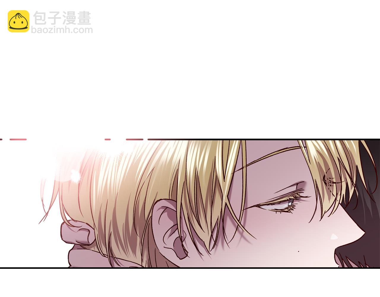 《无效抵抗 - Escape,ray》番外2 拜见父母 第30页