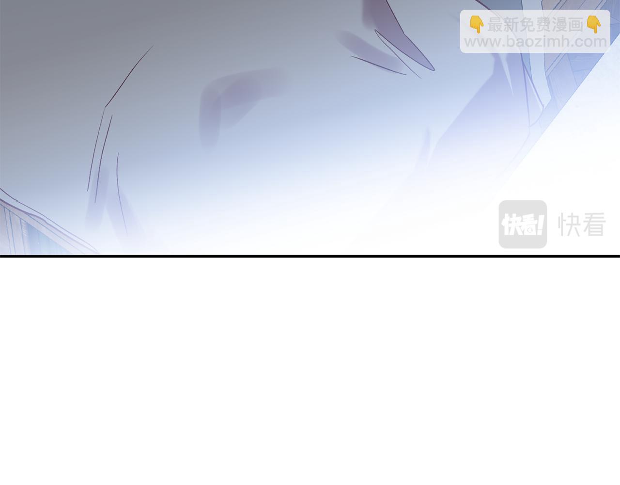 《无效抵抗 - Escape,ray》番外2 拜见父母 第45页
