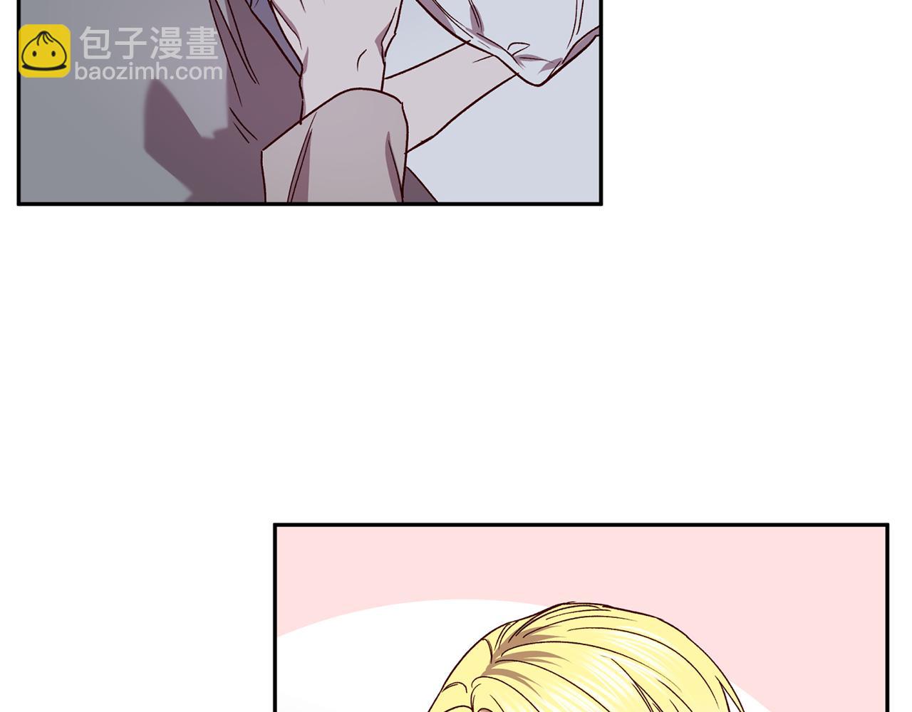 《无效抵抗 - Escape,ray》番外2 拜见父母 第47页