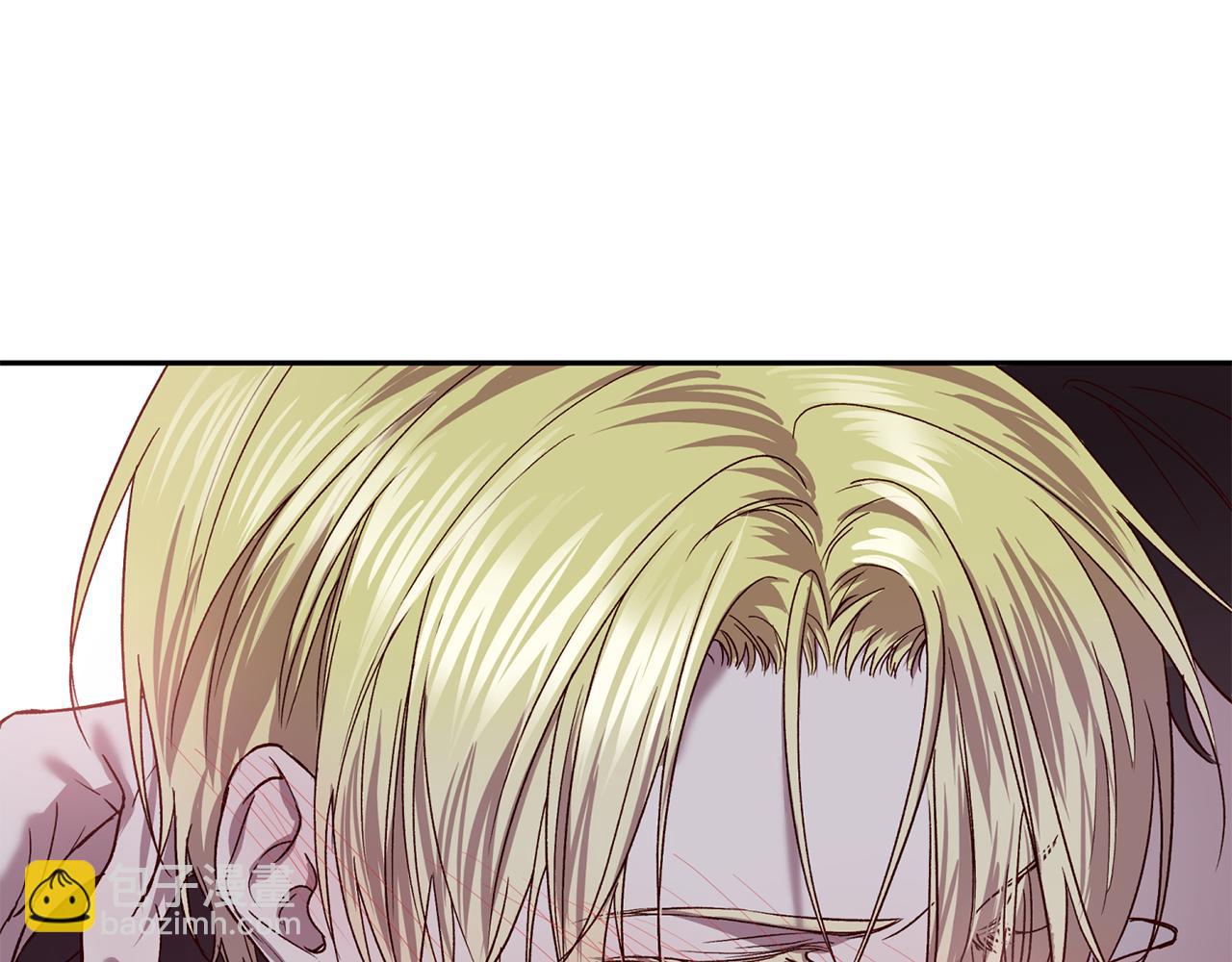 《无效抵抗 - Escape,ray》番外1 出院之后 第44页