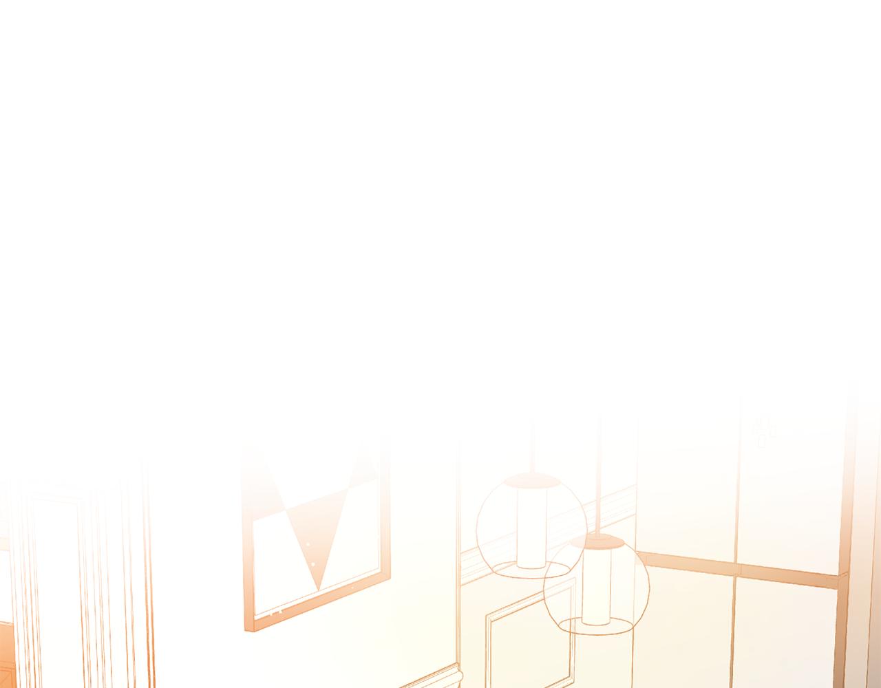 《无效抵抗 - Escape,ray》番外4 醉酒 第1页