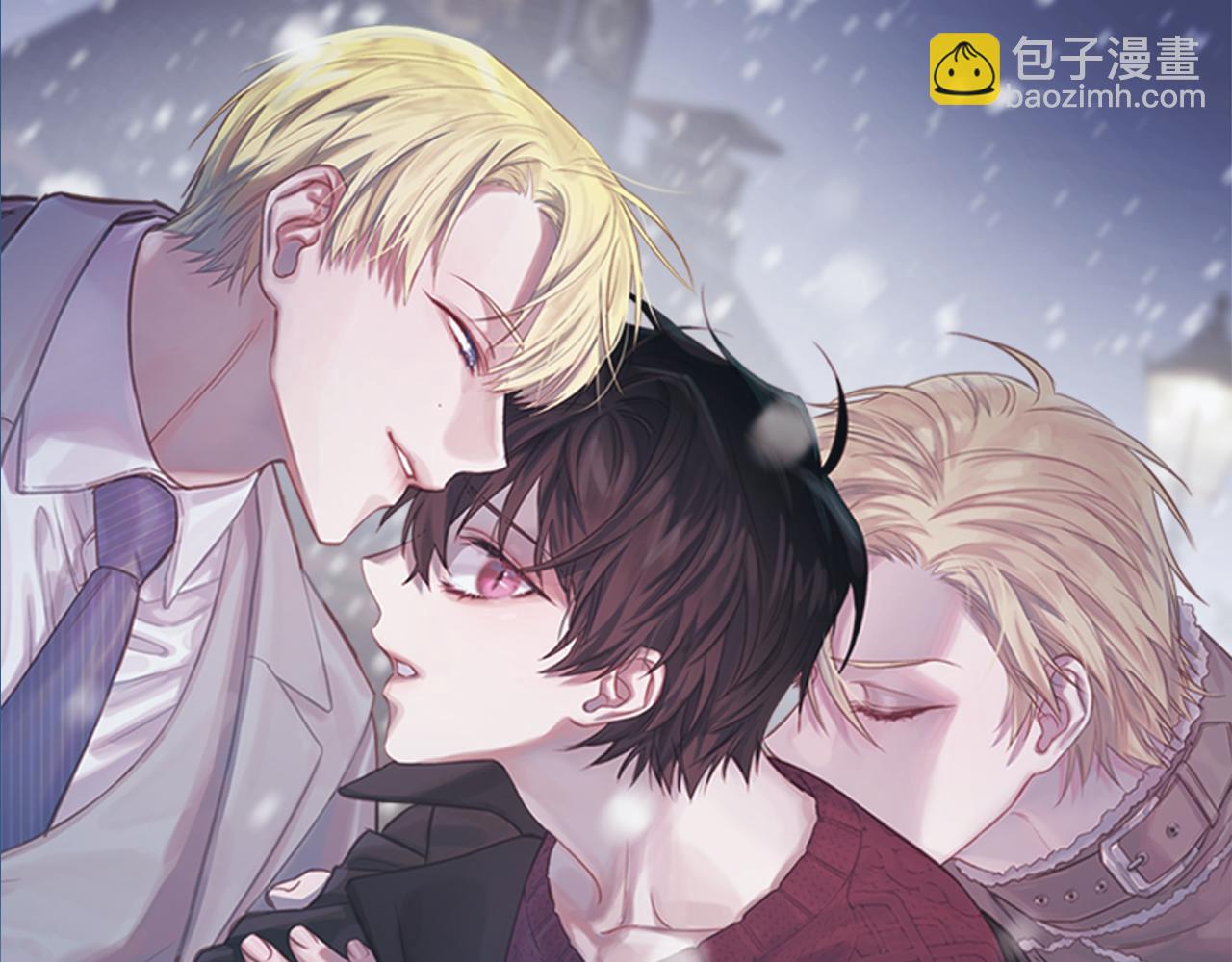 《无效抵抗 - Escape,ray》番外4 醉酒 第28页