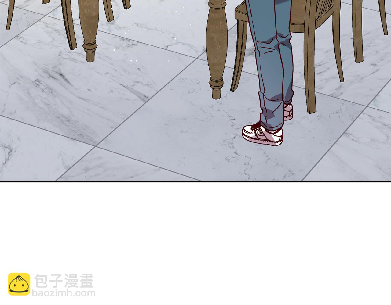 《无效抵抗 - Escape,ray》番外4 醉酒 第3页