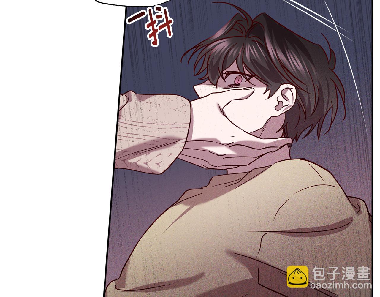 《无效抵抗 - Escape,ray》番外5 伤口会愈合 第12页