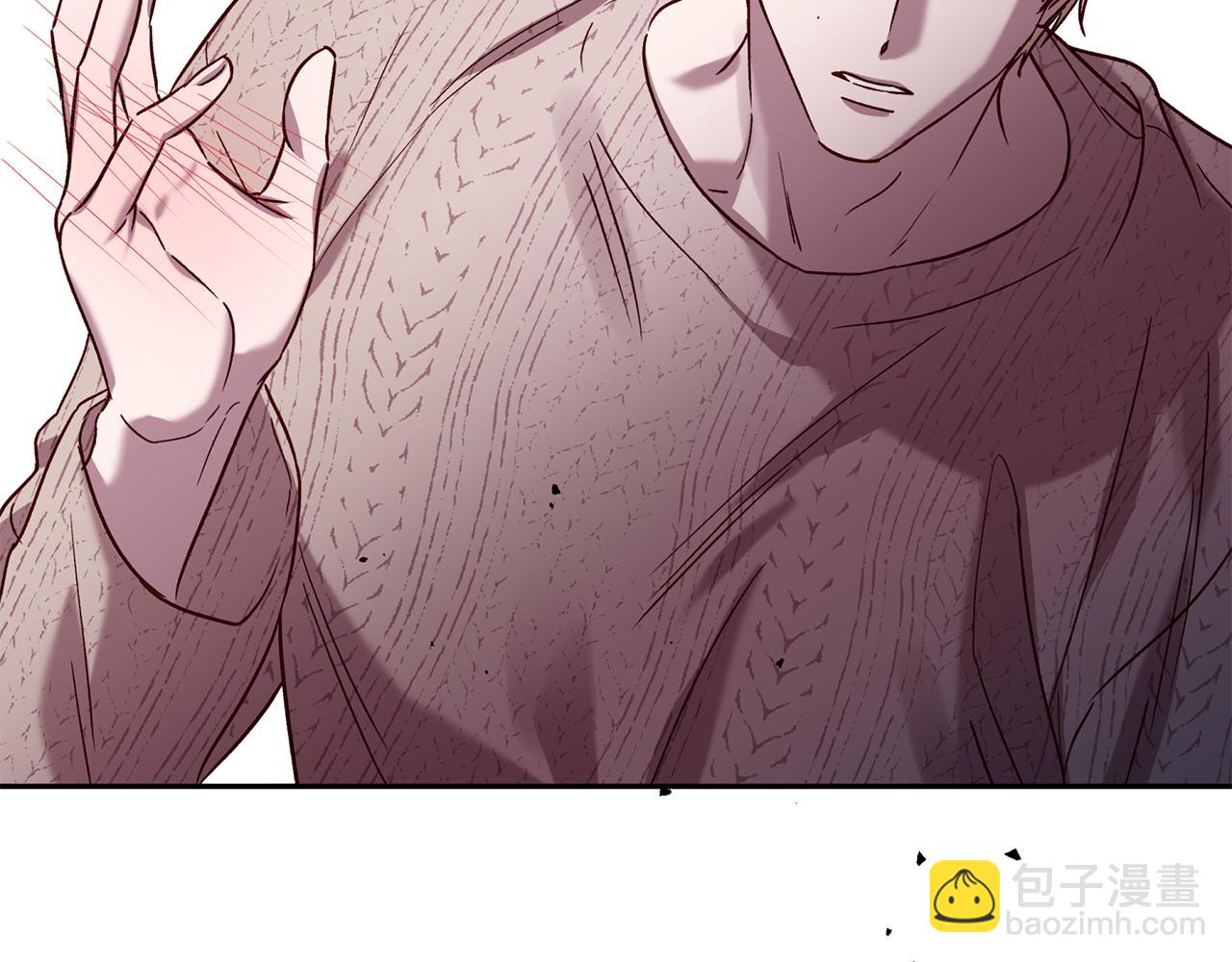《无效抵抗 - Escape,ray》番外5 伤口会愈合 第17页
