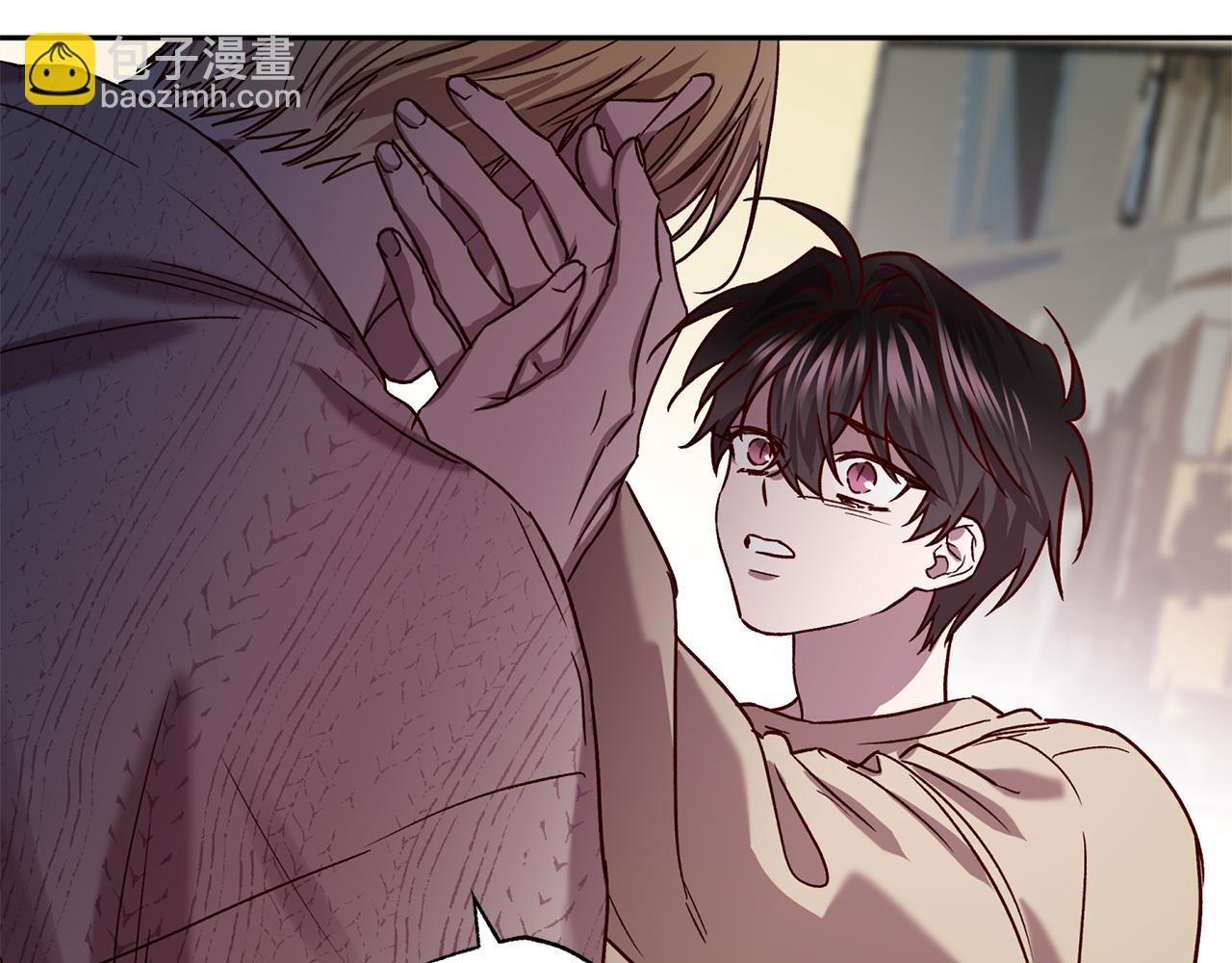 《无效抵抗 - Escape,ray》番外5 伤口会愈合 第27页