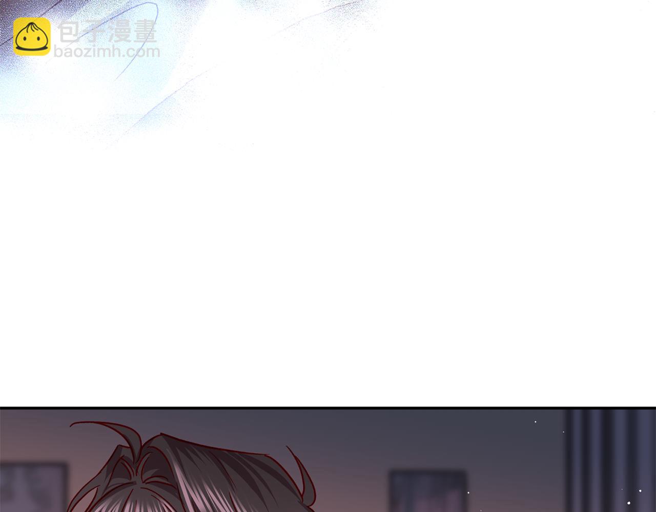 《无效抵抗 - Escape,ray》番外5 伤口会愈合 第39页