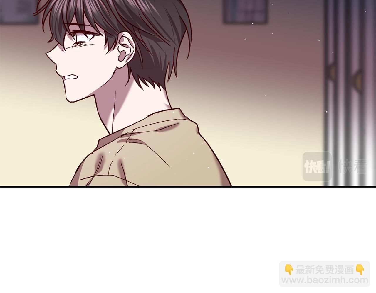 《无效抵抗 - Escape,ray》番外5 伤口会愈合 第40页